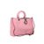 Pink Leather Small Diorissimo