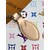LV x TM OnTheGo MM M13079