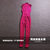 Fuchsia sleeveless jump suit with belt