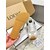 Loewe Ballet Runner 2.0