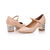 Beige Leather Diamond Heel Mary Janes Pump