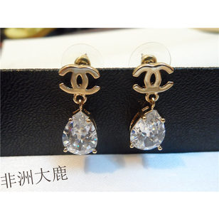 Water Drop Diamond Earrings