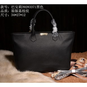 Leather tote bag