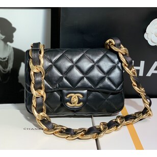 chain strap flap bag