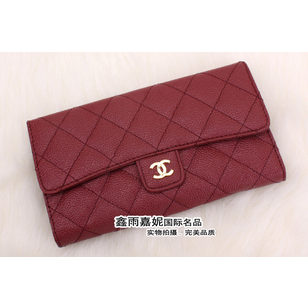 Quilting Wallet with Double C logo Interlock Detail