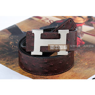 Nickel Metal H Brown&Black ostrich Belt