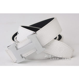 Nickel Metal H White&Black Belt HB-N-WHT