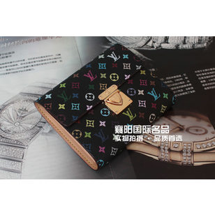 Monogram Multicolor Canvas Koala Wallet