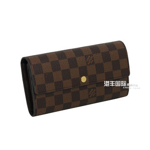 Fashion Wallet