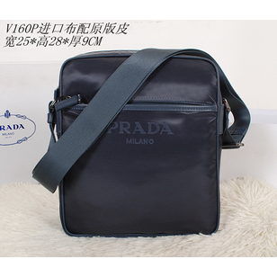 Nylon messenger bag