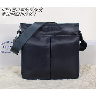 Nylon messenger bag