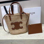 Celine Raffia small tote
