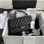 Chanel CLASSIC HANDBAG 25.5cm