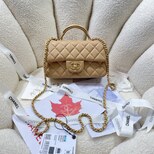 Chanel mini flap handle bag AS2431