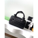 Chanel Cambon handle 27cm