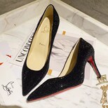 Christian Louboutin Rhinestone point head pump