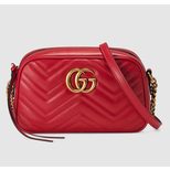 Gucci Marmont matelassé shoulder bag