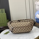 Gucci Small GG crossbody bag