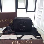 Gucci HQ soho disco bag
