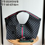 Gucci Giglio large tote