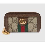 Gucci Ophidia GG key case