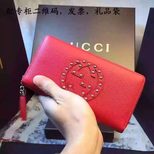 Gucci Rivet GG logo leather zippy wallet with tassel zipper puller LB