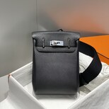 Hermes Hac a dos 26cm