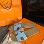 Hermes Denim slides