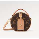 Louis Vuitton Mini Boite Chapeau M44699