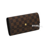 Louis Vuitton Fashion Wallet