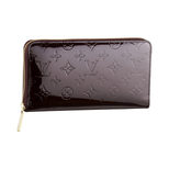 Louis Vuitton Zippy Organizer