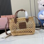 MIU MIU Woven fabric handbag with leather trim