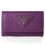 Prada Purple Leather Key Holder