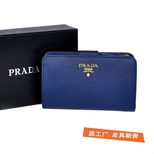 Prada Dark Blue Saffiano Leather Wallet