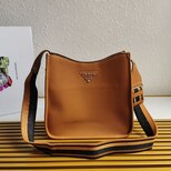 Prada Leather hobo bag