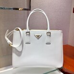 Prada Galleria large Saffiano 33cm