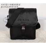 Prada Nylon messenger bag