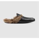 Princetown leather slipper men shoes