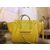 Celine Imported leather Luggage Phantom YELLOW