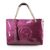 Gucci Purple soft patent leather Soho Medium Tote Bag Beige