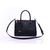 Prada Black Saffiano Leather Classic Handbag